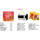 【三只松鼠】松果礼坚果礼盒+隆王府五谷风尚杂粮礼盒+稻香村合家欢