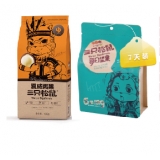 【三只松鼠】夏威夷果160g+每日坚果175g