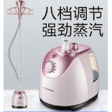 美菱挂烫机MG-119（20DW03-17）