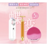 米狗女士套装MC16（20DW03-12）