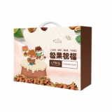 【三只松鼠】松果祝福