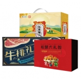 【中粮】福礼杂粮礼盒+三只松鼠松鼠大礼包+中粮甄选牛排礼盒B款