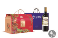 中粮果礼缤纷环球干果礼盒+参掌舵即食海参500g+中粮朗诺干红葡萄酒
