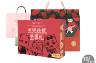 三只松鼠-牛气冲天+中粮枣想你大枣礼盒+臻艾燕坊即食燕窝4瓶装