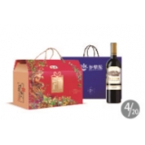 中粮果礼缤纷环球干果礼盒+参掌舵即食海参500g+中粮朗诺干红葡萄酒