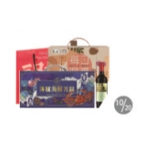 首臻甄选环球海鲜礼盒+中粮每日坚果礼盒+三只松鼠-新春贺礼