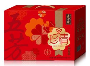 [五芳斋粽子]珍情五芳粽子礼盒1120g