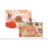 中粮野花蜜语蜂蜜礼盒A款1000g中粮每日坚果礼盒